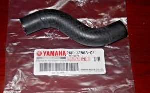 YAMAHA VENTURE 1200, 1300, V-MAX VMAX SMALL RADIATOR HOSE #5, 26H-12588-01-00
