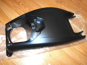 YAMAHA GRIZZLY 550, 700 FRONT FENDER GAS TANK PLASTIC CENTER COVER 1HP-F171A-00