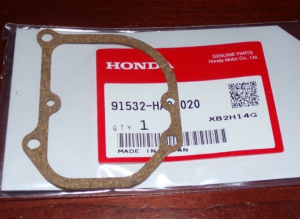 HONDA ATC 200X,250SX,250ES BIG RED, 350X, TRX 125,200SX, 250 THROTTLE CAP GASKET