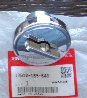 HONDA GAS TANK CAP Z50, NA50, NC50, CT70, ATC70, TRX70, ATC110, ATC185S, ATC200, 17620-165-643