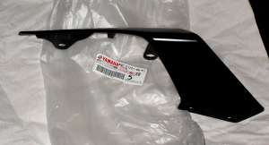 YAMAHA MT07 BLACK RIGHT SIDE BODY PANEL, COVER B4C-21721-00-P1