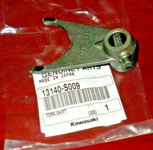 KAWASAKI KFX400, SUZUKI LTZ400, ARCTIC CAT DVX400 TRANSMISSION SHIFT FORK  #2