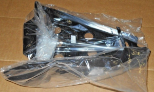 YAMAHA GRIZZLY 700 FRONT LEFT CV BOOT SHAFT A-ARM GUARD 14-26, 2BG-F3123-00-00