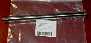 KTM 300MXC,300EXC, 300XC, 300XCW, 350EXCF, 350SXF SWINGARM, REAR ARM PIVOT BOLT