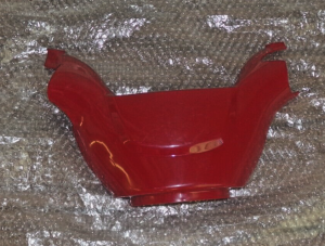 KAWASAKI PRAIRIE 650, 700 DARK RED, MAROON HANDLEBAR FRONT COVER 59441-1159-260