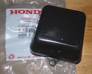 HONDA RECON 250, RANCHER 350, 400, FOREMAN 450 500 RUBICON HEADLIGHT CAP, COVER