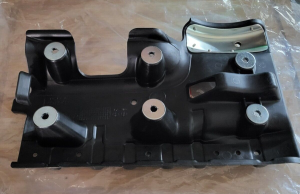 HONDA TRX 450R 450ER ORIGINAL SWINGARM REAR ARM SKID PLATE 04-14, 50355-HP1-600