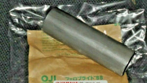 YAMAHA RAPTOR 125 & 250 AXLE CARRIER, BEARING SPACER TUBE 4D3-25317-00-00