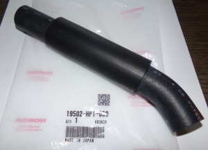 HONDA TRX450R, TRX450ER TRX 450R 06-14 RADIATOR LOWER COOLANT HOSE 19502-HP1-600