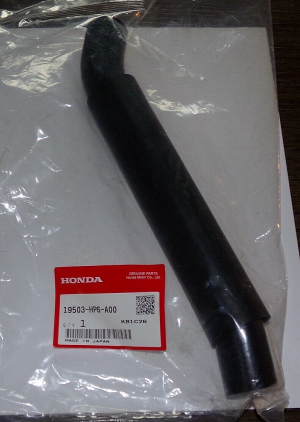 HONDA TRX700XX TRX 700XX RADIATOR COOLANT HOSE LOWER 19503-HP6-A00, 2008-2009