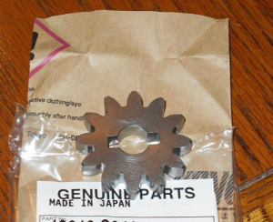 SUZUKI LTZ400 DRZ400,KAWASAKI KFX400 KLX400, DVX400 ENGINE OIL PUMP DRIVE GEAR