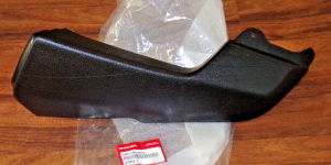 HONDA RINCON 650, 680 LEFT FRONT BUMPER PLASTICK GUARD, GRILLE, 66500-HN8-000ZA