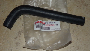 YAMAHA YFZ450 YFZ 450 RADIATOR LOWER BOTTOM COOLANT HOSE 5TG-12577-00