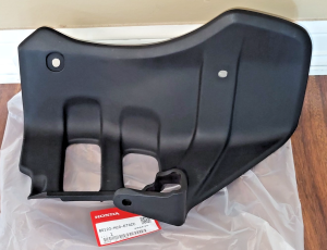 HONDA LEFT SIDE PLASTIC HEEL SPLASH GUARD TRX300EX, TRX300X, TRX 300EX 1996-2009