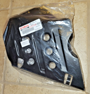 YAMAHA GRIZZLY 700 RIGHT REAR CV BOOT SHAFT A-ARM GUARD 14-26, 2BG-F2129-01-00