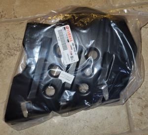 YAMAHA GRIZZLY 700 LEFT REAR CV BOOT SHAFT A-ARM GUARD 14-26, 2BG-F2128-01-00