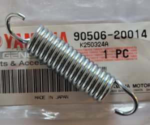 YAMAHA GRIZZLY 550 & 700, KODIAK, FZ1 REAR BRAKE PEDAL RETURN SPRING 90506-20014