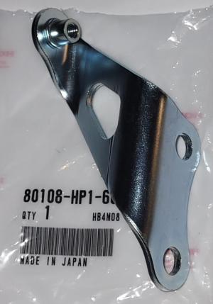 HONDA TRX 450R, 450ER LEFT SIDE REAR FENDER STAY, SUPPORT, BRACE ON GRAB BAR