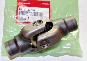 HONDA TRX 250 RECON, 250EX, 250X REAR PROPELLER PROP DRIVESHAFT YOKE JOINT