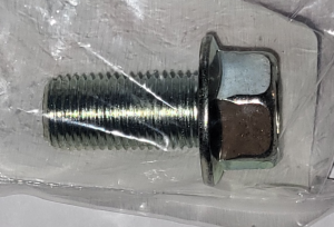 YAMAHA YFZ450X, YFZ450R YFZ LEFT SIDE FOOTPEG MOUNTING BOLT, STEP, PEG