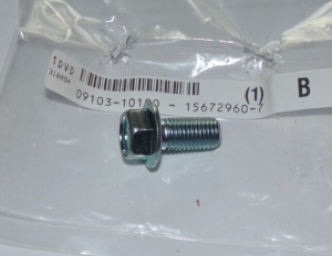 SUZUKI LT80 KAWASAKI KFX80 LT, KFX 80 QUAD SPORT FOOTPEG 10mm MOUNTING BOLT 87-0
