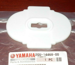 YAMAHA BANSHEE 350, RAPTOR 660 AIR FILTER END CAP MOUNT PLATE 2GU-14468-00