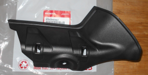 HONDA RANCHER 420, FOREMAN 520 LEFT CV BOOT SHAFT A ARM GUARD 51316-HR3-AK0