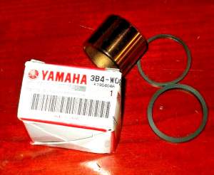 YAMAHA GRIZZLY, KODIAK 500,700 FRONT BRAKE CALIPER PISTON & SEALS 3B4-W0057-00