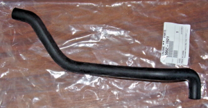 KAWASAKI KFX700 700 VFORCE RADIATOR WATER PUMP TO THERMOSTAT HOUSING 39062-1921