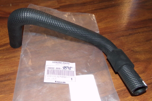 KAWASAKI PRAIRIE 650, 700, BRUTE FORCE RADIATOR HOSE FILL CAP TO RADIATOR