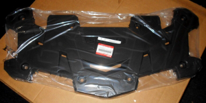 SUZUKI KING QUAD 500 & 750 FRONT METAL RACK PLASTIC TOP, COVER 46485-34K01