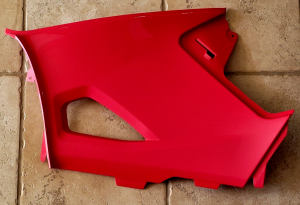 YAMAHA GRIZZLY KODIAK 700 LEFT SIDE BODY PANEL, GAS TANK COVER RED B16-F1711-11