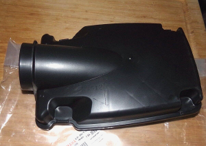 YAMAHA GRIZZLY, KODIAK 700 INTAKE AIR BOX LID, CAP, COVER B16-E4412-01-00