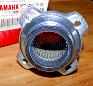 YAMAHA RAPTOR 125, 250, 350, REAR BRAKE ROTOR HUB, MOUNT, BRACKET 5YT-25712-00