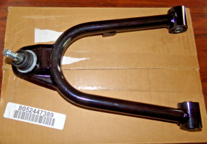 HONDA RECON TRX250 TE, TM RIGHT UPPER TOP SUSPENSION CONTROL A-ARM 51370-HS0-AF0