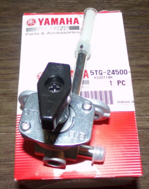 YAMAHA YFZ450 YFZ 450 GAS TANK FUEL VALVE ON/ OFF/ RESERVE PETCOCK SWITCH