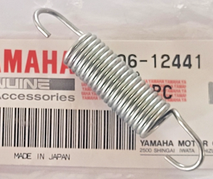 YAMAHA REAR BRAKE PEDAL RETURN SPRING, PRO HAULER, GRIZZLY, KODIAK, WOLVERINE