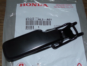 HONDA PIONEER 520, 700, 1000, SXS520 REAR BED TAILGATE RIGHT SIDE LATCH, LOCK