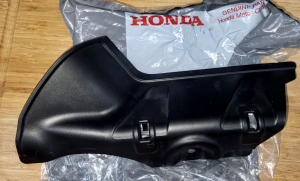 HONDA RANCHER 420, FOREMAN 520 RIGHT CV BOOT SHAFT A ARM GUARD, 51315-HR6-B00