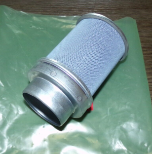 HONDA TRX 400,450 450S, 450ES FOREMAN AIR FILTER HOLDER, FIRE CAGE 17211-HM7-000