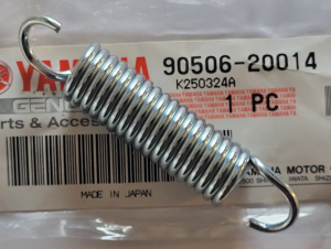 YAMAHA REAR BRAKE PEDAL RETURN SPRING FZ1, FZ8, GRIZZLY 550, 700, KODIAK