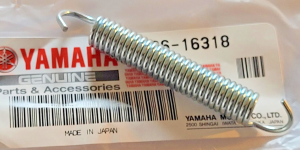 YAMAHA REAR BRAKE PEDAL RETURN SPRING, BIG BEAR 350, 400, RAPTOR 80, GRIZZLY 660