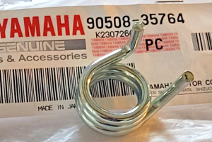 YAMAHA HAND SHIFTER RETURN SPRING, BRUIN, RAPTOR 350, RHINO, VIKING, WOLVERINE