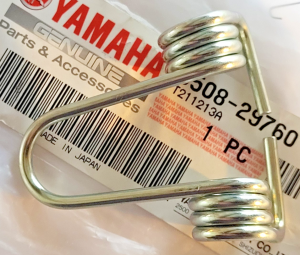 YAMAHA HAND SHIFTER RETURN SPRING, GRIZZLY, BREEZE 125, 90508-29760-00