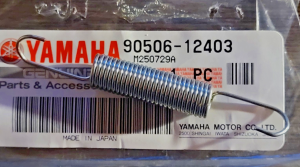 YAMAHA REAR BRAKE PEDAL RETURN SPRING, BRUIN, WOLVERINE, GRIZZLY 350, 450