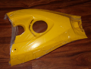 YAMAHA YFZ450R YFZ 450R YELLOW GAS TANK COVER 2014-2026, 1TD-F171A-50-00