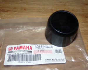 YAMAHA YFZ50, YFZ 50, RAPTOR, GRIZZLY 90 FRONT / REAR WHEEL RUBBER CENTER CAP