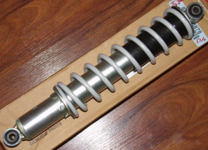 HONDA TRX 250EX, 250X REAR SHOCK ABSORBER, SILVER SPRING 52400-HS1
