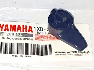 YAMAHA GRIZZLY 700 REAR STORAGE TRUNK DOOR INTERNAL LATCH LOCK 1XD-2837H-00-00