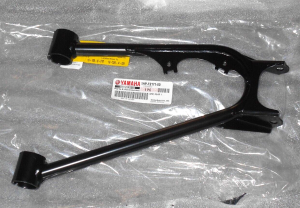 YAMAHA GRIZZLY 550, 700 KODIAK LEFT REAR UPPER, TOP A ARM, CONTROL 1HP-F2171-01